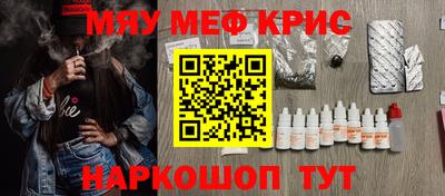 mdpv Славгород