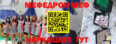 mdpv Славгород