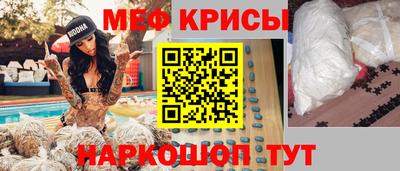 mdpv Славгород