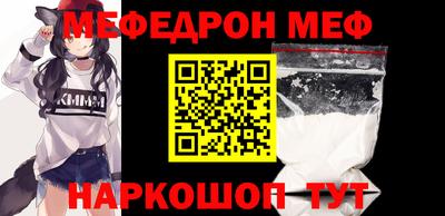 mdpv Славгород