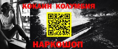 mdpv Славгород