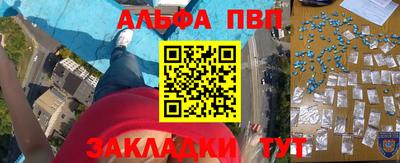mdpv Славгород