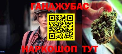 mdpv Славгород