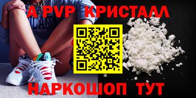 mdpv Славгород