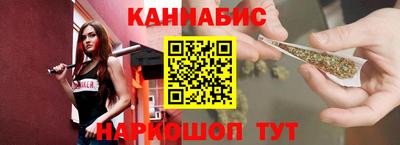соль курить ск Старая Купавна