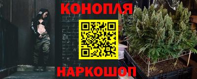 mix Сланцы