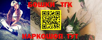 mix Сланцы