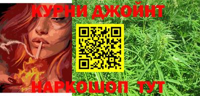 mix Сланцы
