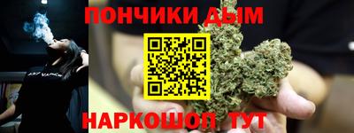 mix Сланцы