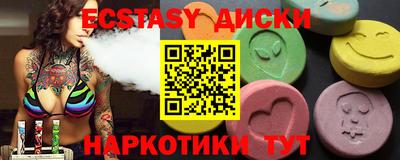 mdpv Славгород