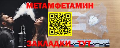 mdpv Славгород